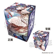 工画堂スタジオイラストレーターセレクション イラスト合皮製デッキケースNT toi8 狩りの女神 (カードサプライ)