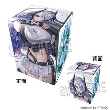 工画堂スタジオイラストレーターセレクション イラスト合皮製デッキケースNT T-TRACK 狼流派 (カードサプライ)