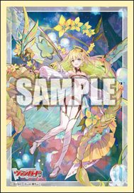 Bushiroad Sleeve Collection Mini Vol.796 Cardfight!! Vanguard [One Who leads to paradise,Nanacryl] (Card Sleeve)
