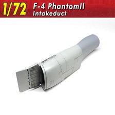 F-4 intake duct (Plastic model)