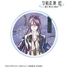Touken Ranbu Kai Kyoden: Moyuru Honnoji Touken Ranbu Kai Kyoden: Moyuru Honnoji Ani-Art Vol.2 Acrylic Coaster Fudo Yukimitsu (Anime Toy)