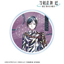 Touken Ranbu Kai Kyoden: Moyuru Honnoji Touken Ranbu Kai Kyoden: Moyuru Honnoji Ani-Art Vol.2 Acrylic Coaster Yagen Toshiro (Anime Toy)