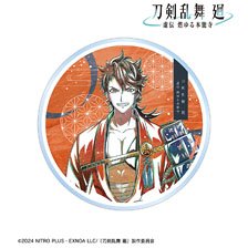 Touken Ranbu Kai Kyoden: Moyuru Honnoji Touken Ranbu Kai Kyoden: Moyuru Honnoji Ani-Art Vol.2 Acrylic Coaster Mutsunokami Yoshiyuki (Anime Toy)