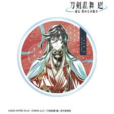 Touken Ranbu Kai Kyoden: Moyuru Honnoji Touken Ranbu Kai Kyoden: Moyuru Honnoji Ani-Art Vol.2 Acrylic Coaster Izuminokami Kanesada (Anime Toy)