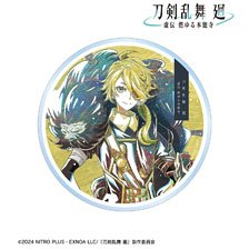 Touken Ranbu Kai Kyoden: Moyuru Honnoji Touken Ranbu Kai Kyoden: Moyuru Honnoji Ani-Art Vol.2 Acrylic Coaster Shishiou (Anime Toy)