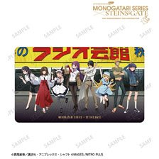 物語シリーズ×STEINS;GATE 描き下ろし 集合A コラボイラストver. マルチデスクマット (カードサプライ)
