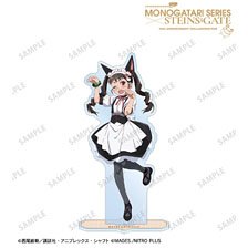 物語シリーズ×STEINS;GATE 描き下ろし 八九寺真宵 コラボイラストver. BIGアクリルスタンド (キャラクターグッズ)