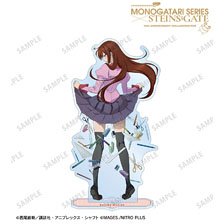 物語シリーズ×STEINS;GATE 描き下ろし 牧瀬紅莉栖 コラボイラストver. BIGアクリルスタンド (キャラクターグッズ)