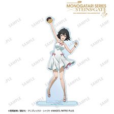 Monogatari Series x Steins;Gate [Especially Illustrated] Mayuri Shiina Collabo Illust Ver. Big Acrylic Stand (Anime Toy)