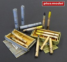 8.8cm砲弾 (タイガーI、Flak18/36/37用) (プラモデル)