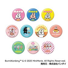 CANバッジ BUNNI KONBINY (10個セット) (キャラクターグッズ)
