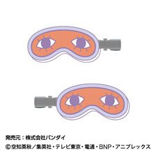 ヘアクリップ 銀魂03 沖田のアイマスク (キャラクターグッズ)