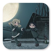 少女終末旅行 ふたり缶バッジ (キャラクターグッズ)