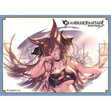Chara Sleeve Collection Mat Series Granblue Fantasy Galleon (No.MT2128) (Card Sleeve)