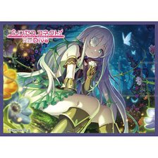 きゃらスリーブコレクション マットシリーズ プリンセスコネクト！Re:Dive アネモネ(No.MT2149) (カードスリーブ)