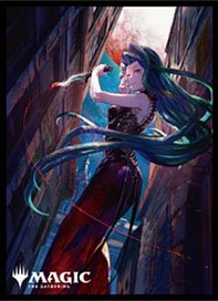 マジック：ザ・ギャザリング プレイヤーズカードスリーブ MTGS-337 『ファウンデーションズ』《囁く毒蛇、アフェリア》 (カードスリーブ)