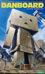 Danboard (Plastic model)
