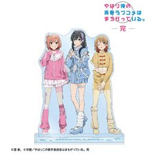 My Teen Romantic Comedy Snafu Climax [Especially Illustrated] Assembly Kawaii Casual Wear Ver. Big Acrylic Stand (Anime Toy)