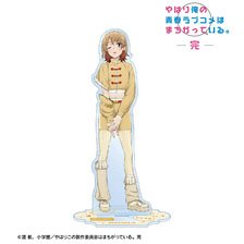 My Teen Romantic Comedy Snafu Climax [Especially Illustrated] Iroha Isshiki Kawaii Casual Wear Ver. Big Acrylic Stand (Anime Toy)