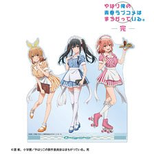 My Teen Romantic Comedy Snafu Climax [Especially Illustrated] Assembly American Diner Ver. Big Acrylic Stand (Anime Toy)