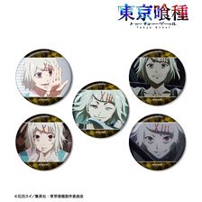 東京喰種トーキョーグール 鈴屋什造 場面写缶バッジ5個セット (キャラクターグッズ)