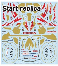 CBR1100RR-R `100th 10M TT Start Replica` (Decal)