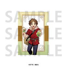 すだちの魔王城 A4クリアファイル ムラビト (キャラクターグッズ)