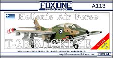Hellenic Air Force T-2E Buckeye (Plastic model)