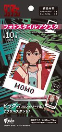 TVアニメ『ダンダダン』フォトスタイルアクスタ (10個セット) (食玩)