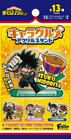 僕のヒーローアカデミア キャラグルメアクリルスタンド (10個セット) (食玩)