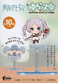 Frieren: Beyond Journey`s End Yurasta (Set of 10) (Shokugan)