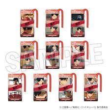 ハイキュー!! アクリル栞コレクション 黒尾鉄朗BOX (10個セット) (キャラクターグッズ)