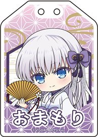Summer Pockets REFLECTION BLUE ミニキャラお守り風キーホルダー SDイラスト 鳴瀬しろは (キャラクターグッズ)