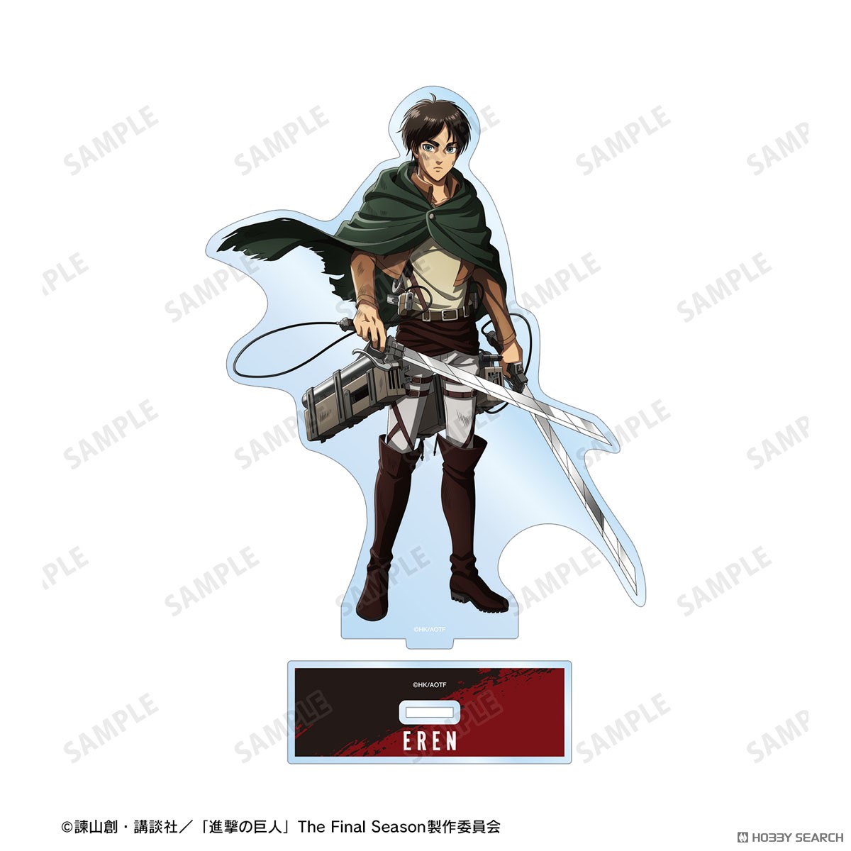 Attack on Titan [Especially Illustrated] Ellen After the Battle Ver. Big Acrylic Stand (Anime Toy) 商品画像2