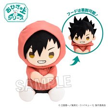 ハイキュー!! おひざの上シリーズ 雨の日ver. 黒尾鉄朗 (キャラクターグッズ)