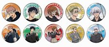 呪術廻戦 Umbrellaトレーディング缶バッジ (10個セット) (キャラクターグッズ)