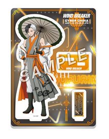 WIND BREAKER サイバーチャイナ アクリルスタンドプレート 桜遥 (キャラクターグッズ)