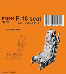 F-16 射出座席 (タミヤ用) (プラモデル)