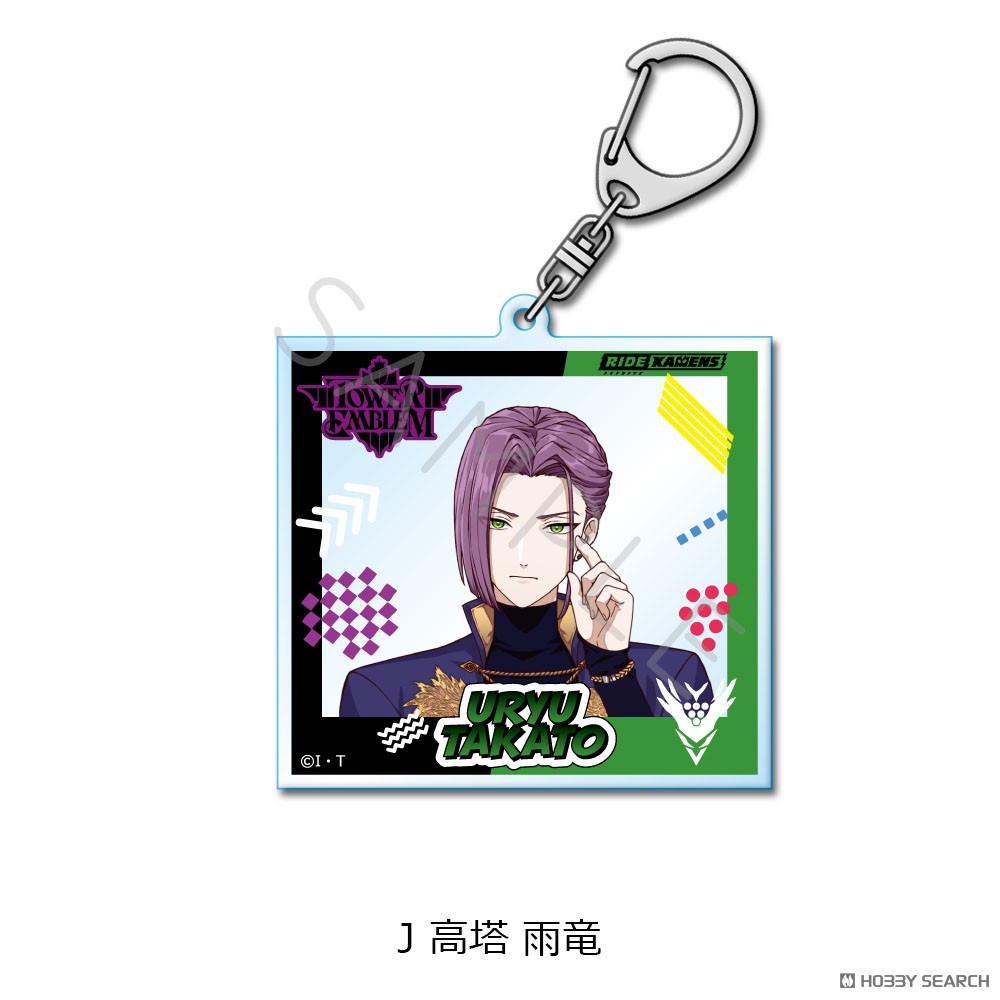 『ライドカメンズ』 アクリルキーホルダー J (高塔雨竜) (キャラクターグッズ) 商品画像1
