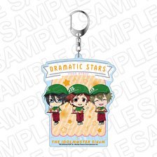 The Idolm@ster Side M Big Key Ring Dramatic Stars Amusement Park Mini Chara Ver. (Anime Toy)
