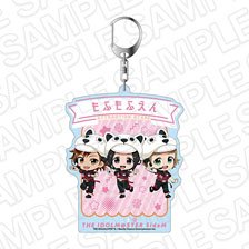 The Idolm@ster Side M Big Key Ring Mofumofuen Amusement Park Mini Chara Ver. (Anime Toy)