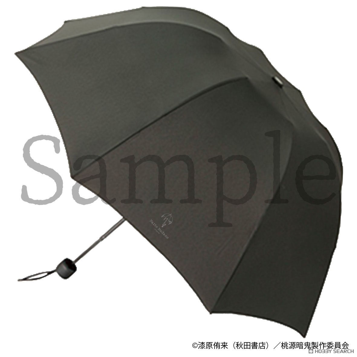 桃源暗鬼 無陀野無人 折り畳み傘(晴雨兼用) (キャラクターグッズ) 商品画像1