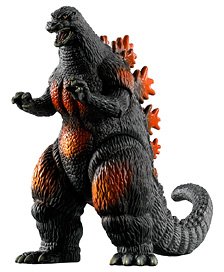 ゴジラ真撃大全 -新たなる来訪者- (8個セット) (食玩)