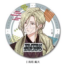 『ライドカメンズ』 レザーバッジ(丸形) I (高塔戴天) (キャラクターグッズ)