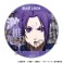 Blue Lock Favorite Acrylic Coaster Vol.6 Reo Mikage (Anime Toy) 商品画像1 Thumbnail