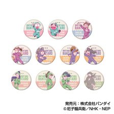 BIGCANバッジコレクション 忍たま乱太郎 レタコレ Vol.1 (11個セット) (キャラクターグッズ)