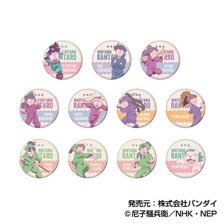 BIGCANバッジコレクション 忍たま乱太郎 レタコレ Vol.2 (11個セット) (キャラクターグッズ)