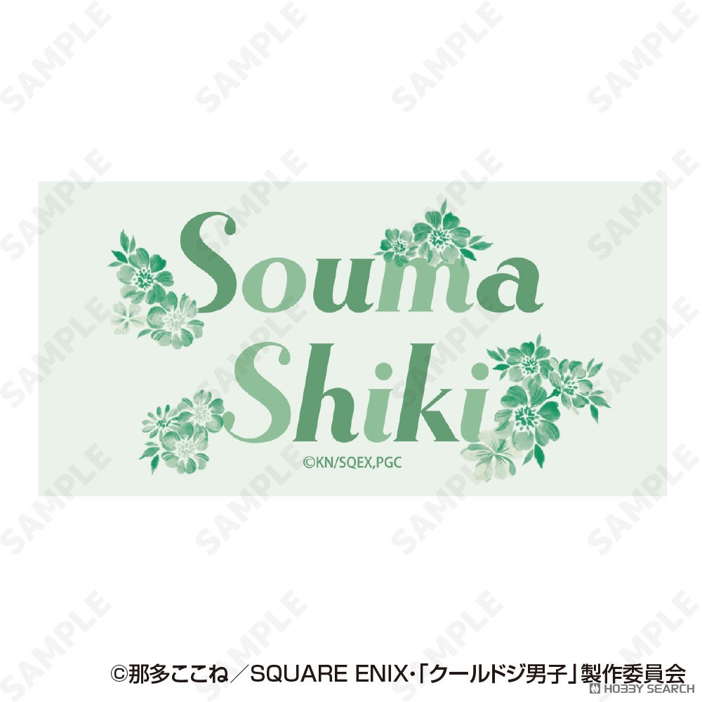 クールドジ男子 クリアファイル＆ステッカーセット 4.四季蒼真 (キャラクターグッズ) 商品画像2