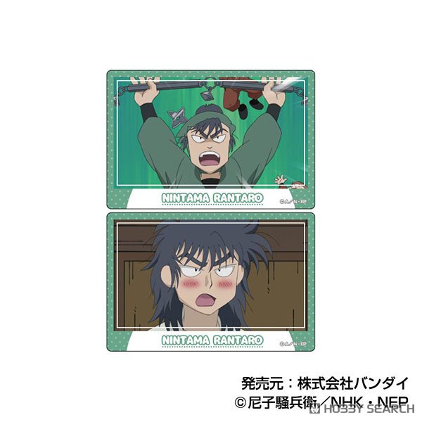 プラボードコレクションPetit 忍たま乱太郎 Vol.2 (11個セット) (キャラクターグッズ) 商品画像3