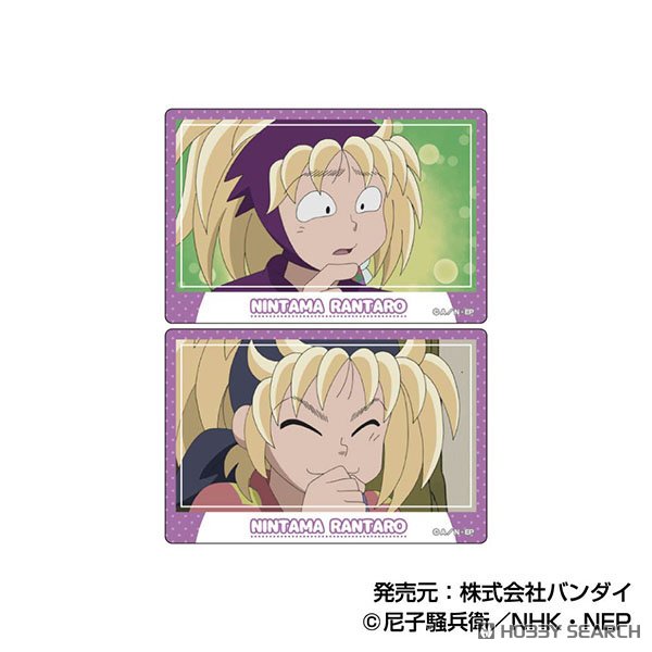 プラボードコレクションPetit 忍たま乱太郎 Vol.2 (11個セット) (キャラクターグッズ) 商品画像8